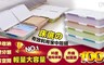 17LIFE 7.2折! - 100L無敵大升級加扣床下收納箱