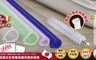 17LIFE 4.2折! - 手搖杯專用加長彩晶玻璃吸管