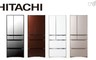 HITACHI 日立 9.1折! - 621公升日本原裝變頻六門冰箱