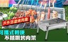 17LIFE 3.0折! - 可攜式輕便不銹鋼烤肉架