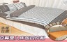 17LIFE 4.5折! - 涼夏亞麻冰涼床包四件組