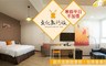 嘉義 文化鹿行旅 4.4折! - 標準雙人房