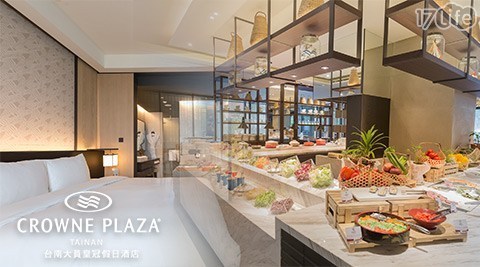 台南 大員皇冠假日酒店 3.4折! - 雙人房-平日住宿一晚