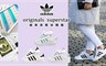 adidas 7.6折! - Originals Superstar 經典休閒鞋