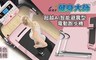 健身大師 6.1折! - 電動跑步機(顏色隨機)