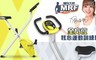 健身大師MRF 5.8折! - 全方位超名模核心運動訓練機