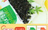 生活市集 6.7折! - 韓味不二天命海苔酥