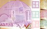 17LIFE 5.1折! - 升級加高全包式蒙古蚊帳