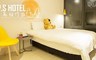 P.S Hotel 馬妞行旅 6.6折! - 妞妞們渡假住宿趣