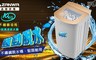 ZANWA晶華 8.6折! - 10KG不鏽鋼靜音脫水機ZW-T58