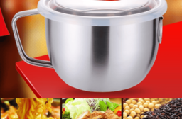 304不銹鋼大容量泡麵碗，今日結帳再打85折！