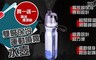 17LIFE 3.6折! - 噴霧多功能水壺500ml