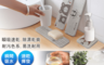 生活市集 2.5折! - 北歐風珪藻土多功能杯墊