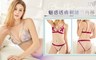 Olivia 5.4折! - 小性感舒適透膚魅惑內衣褲套組