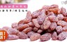 味覺生機 5.0折! - 梅子風味葡萄乾買3送3包