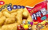 CW 9.1折! - 焦糖風味玉米點心