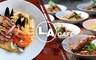 L.A CAFÉ 5.6折! - 單人獨享套餐