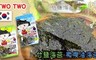TWO TWO 10.0折! - 竹鹽海苔/橄欖油海苔(6包/袋)