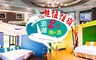哇cow旅行 7.2折! - 澎湖2日超值機加酒