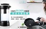 CareSoo 6.7折! - 消毒水製造機 TS-300