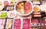 台南溫體牛《南屯旗艦店》 7.8折! - 週二至週五消費金額折抵
