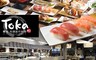 東加和漢 8.0折! - 平日午餐單人A餐精緻日式料理吃到飽