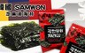 SAMWON 7.6折! - 芝麻油海苔(3包/袋) 5袋