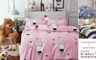 BEDDING 4.3折! - 活性印染雙人兩用被套鋪棉床包組