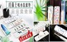 17LIFE 3.7折! - 彩繪珪藻土超吸水洗漱 / 杯墊