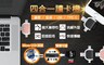 17LIFE 6.4折! - 四合一讀卡機
