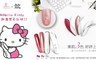 Runve嫩芙 6.0折! - 去粉刺毛孔護理器/抗痘機