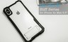 17LIFE 8.0折! - iPhone Xs Max  站立式抗摔空壓保護殼