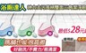 17LIFE 3.5折! - 三角海綿刷頭