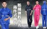 17LIFE 5.4折! - 韓版設計防風速乾夜光兩件式雨衣