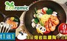17LIFE 4.3折! - 頂級熔岩鈦鑽陶不沾鍋
