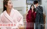 17LIFE 4.3折! - 暖暖珊瑚絨男女浴袍睡袍