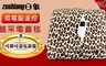 日象 7.0折! - 日象豔采微電腦溫控電蓋毯