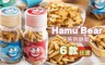 Hamu Bear 7.4折! - 餅乾(沾醬杯)
