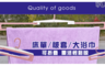 17LIFE 6.3折! - 創意可折疊加長收納衣架
