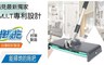 17LIFE 6.1折! - 搖擺拖 一入組