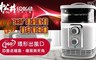 SONGEN松井 6.8折! - 360環型陶瓷暖氣機KR-1519