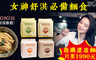 kiki拌麵 6.6折! - 10袋+送四口味隨機