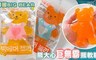 韓國BIG BEAR 4.5折! - 熊大心巨無霸熊軟糖