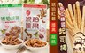 胡老爹菓子工房 7.0折! - 韓國起司棒/琥珀紅藜腰果/核桃
