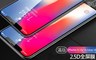 AHEAD 5.4折! - iPhoneX/XS/XS Max/XR  9H玻璃貼