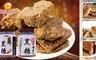 巧益 6.1折! - 日式直火黑糖塊 (300g)