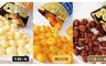 小多拿 6.0折! - 甜甜圈三種口味