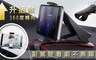 17LIFE 4.1折! - 車用360度旋轉儀表板手機架