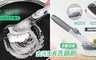 17LIFE 6.0折! - 多用途自動加液去污清潔刷