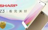 SHARP 4.2折! - Z3 4+64G 5.7吋雙卡智慧美拍機